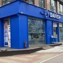 다비치안경원부천상동역점 이미지