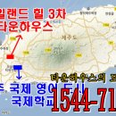 대정헬스케어 이미지