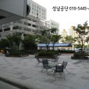 공단커피 - 부평구 부평대로 283 | 공단커피