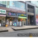 법무법인 남헌
