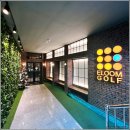 잠실119안전센터 이미지