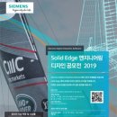 (주)영창시스템 이미지