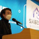 활기찬의원 이미지