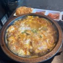 키친키요라 이미지