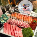 블루참치 네이버블로그