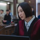 윤리플라워
