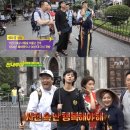 마당발 투어