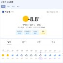 중앙유통 이미지