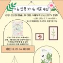 화정도서관 이미지