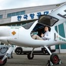 (주)천광환경 정책브리핑