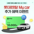 (주)마이카써비스 | 일상이 특별해지는 8월 코웨이 멤버스클럽 제휴 혜택