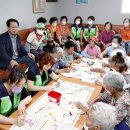 사임당경로당 이미지