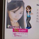 짱이 이미지