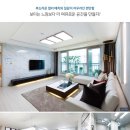 에일린의뜰@ 이미지