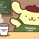 안아죠 네이버블로그