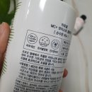 아토넬스킨 | 온가족클렌저 안심성분 스킨오르 아토넬 바디워시