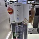 정수기하이마트 이미지