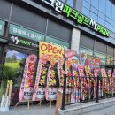 부산진구지사 1층 이미지