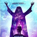 스페이스 아웃(space out) 이미지