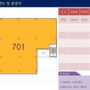 좋은프라자3 이미지