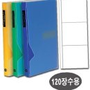 N101 이미지