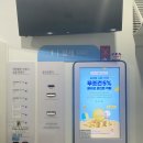 광천세탁소 이미지