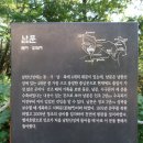 세계유산코스 이미지