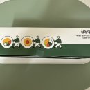삼청당경희대점 이미지
