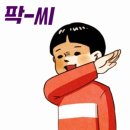 착한낙지홍도점 이미지