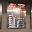 식껍원종점 네이버블로그