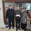 대소경로당 이미지