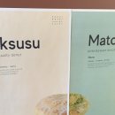 대암로L 이미지