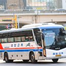 (유)호남고속 이미지