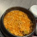 먹성집대전 | [대전 봉명동 맛집] 반찬 가득한 삼겹살 맛집 ‘부산...명란 조합에 한우청된장찌개까지 완벽 후기!