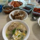 팝스토어 신림 휴게소 | 2월은 그냥 잘 놀았습니다