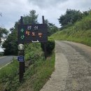 다산방펜션 이미지