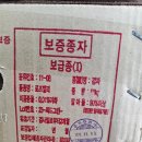 대덕대로1527번길 이미지