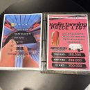 스마일휘트니스 | [오목교/양천구태닝] 힙하고 깨끗한 시설 “스마일 태닝 ”