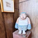 매력창고