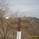 팔공산맥 이미지