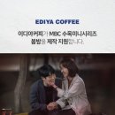 커피애플블러썸