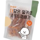 제이와이소프트 이미지