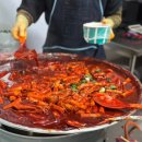 빨간떡볶이 | 부산 3대떡볶이 할명수 해운대 빨간떡볶이 웨이팅 후기