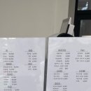 멍라운지(Lounge)