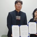 별빛마을3-5단지 데일리와이