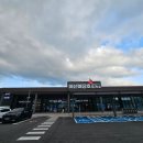 고속도로 휴게소 NEW 신상 예산예당호휴게소 가족...Bakery ＆ 사과당 베이커리카페 사과파이 먹방 후기&gt;