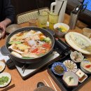 기호할인마트 | 동래 메가마트 맛집 칭찬밖에 안 나왔던 키치마루 데일리세트 후기