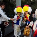 개날라리 이미지