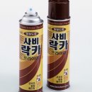 수출대로-23 이미지