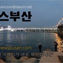 (주)포텐츠 네이버블로그